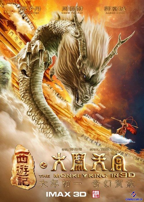西部国际大学文凭毕业证假的多少钱